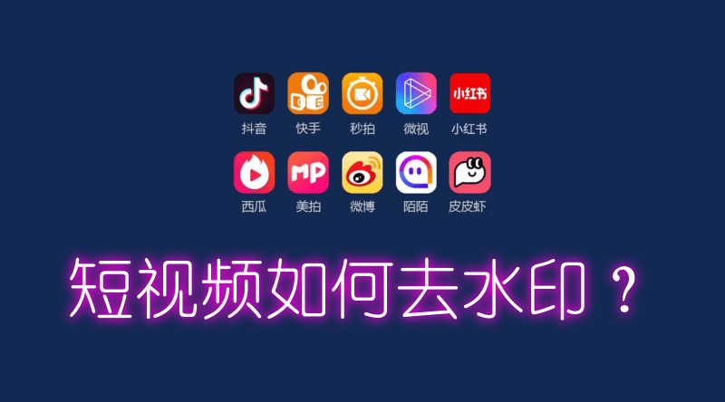 测试在爱情中你有什么遗憾-心理测试